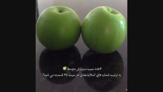 طرز تهیه پای سیب مدل کیک فنجونی