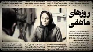 تیزر فیلم سیانور