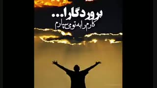 من برم بای