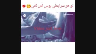 اسم اهنگش چیه اصلا فارسیه ، عربیه ، انگلیسیه ؟! لطفا بگید اسم اهنگ و خواننده اش ممنون میشم دوستان ❤