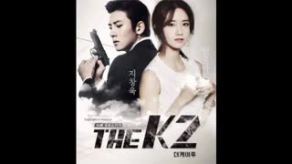 دانلود قسمت 12 کی 2 The K2