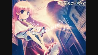 بیوگرافی اریکا .