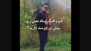 نظرسنجی عمومی