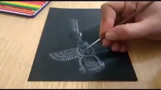 نقاشی سه بعدی فروهر روی کاغذ