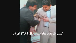 قویترین مرد دانشجوی کشور - دکتر حسین پیرانی ماموپلاستی