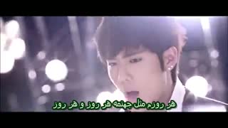 Yesterday_kim Kyujung_mv با زیرنویس فارسی