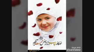 حجاب من ... ت