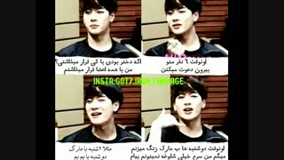 اگاسه ها حیا کنین....ت.م ...-_-