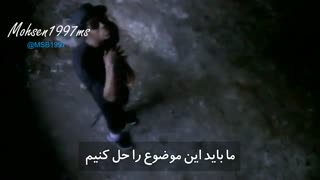 مایکل جکسون jam با زیرنویس فارسی