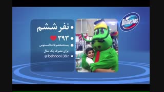 نتایج مسابقه هیجان انگیز عکاسی با دامستوس و میکروب ها