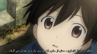 قسمت 12 انیمه Gosick زیرنویس فارسی