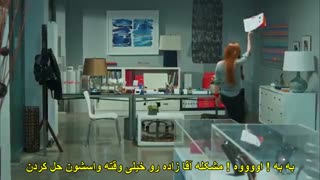 عشق اجاره ای؛ حسادت دفنه به عمر