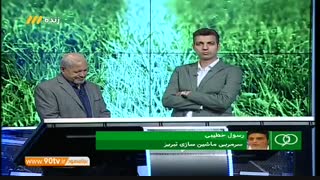 گفتگو با رسول خطیبی درباره داوری بازی پیکان (نود ۱۰ آبان)