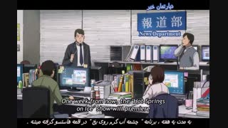 yuri!! on ice قسمت2 زیرنویس فارسی