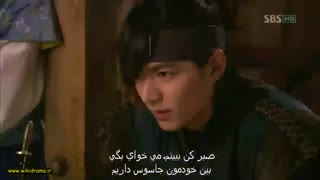 سریال ایمان (سرنوشت) Faith قسمت 12 کامل+زیرنویس فارسی