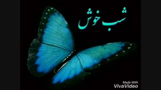 شبتون پر از خواب امتحان ... روز دانش اموزم پیشاپیش موبارک
