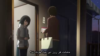 انیمه سینمایی احساسی The Anthem of the Heart سرود قلب هاردساب پارسی (نسخه کامل/زیرنویس درشت)