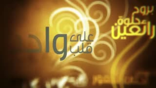 آهنگ زیبا - شیرین ترین احساس ها
