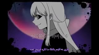 قایم باشک(Hide and Seek)+زیرنویس فارسی اختصاصی