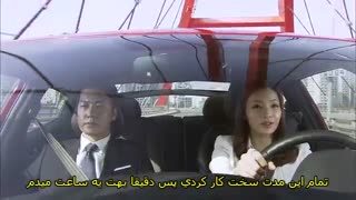 سکانس منتخب از قسمت شانزدهم سریال نابغه تبلیغات *امروز میخوام یکساعت کارو بپیچونیم و با هم باشیم*