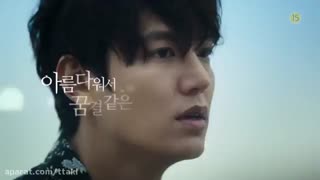 تیزر اول سریال افسانه ی دریای آبی