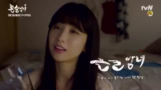 تریلر سریال تنها نوشیدن(توضیحات)