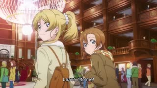 Love Live! The School Idol Movie - Official Theatrical Trailer