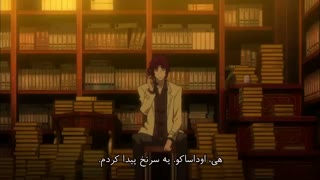 انیمه سگ های ولگرد بانگو bungou stray dogs  فصل 2،قسمت دوم ((با زیرنویس فارسی))