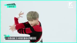 گروه Fanfare کره ای«Let's Dance: SF9(에스에프나인)_Sound the ‘Fanfare’ with their Looks!_Fanfare(팡파레)»