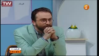 دکتر سرکشیک زاده و توضیحاتی درباره مشکلات مطالعه داوطلبان در شبکه آموزش