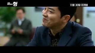 (تیزر)my annoying brother با بازی D.O از اکسو + زیرنویس فارسی