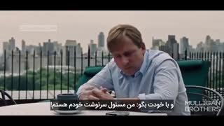 ویدئو تاثیرگذار سخنرانی استیو جابز (با زیرنویس فارسی)