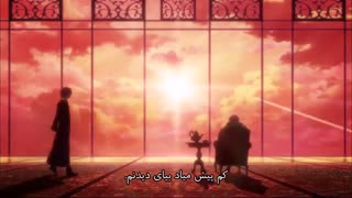 انیمه سگ های ولگرد بانگو bungou stray dogs فصل 2،قسمت چهارم ((با زیرنویس فارسی))