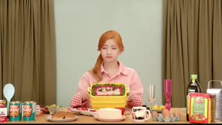 twice داهیون