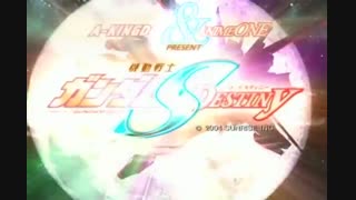 اطلاعیه دوم زیرنویس انیمه سرنوشت گاندام