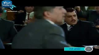 سریال معمای شاه - 21