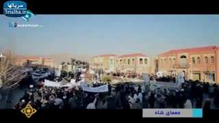 سریال معمای شاه - 22