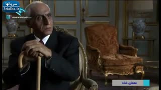 سریال معمای شاه - 23