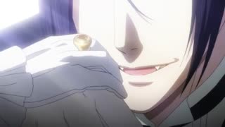 خادم سیاه اقیانوس اطلس - یه تیکه