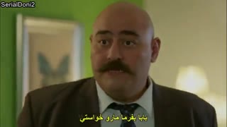 سریال ترکی پویراز کارایل فصل سوم قسمت 66_poyraz karayel