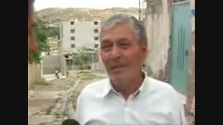 سوتی های صدا و سیما