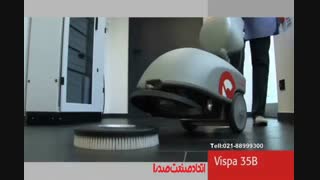فیلم روش استفاده از اسکرابر / دستگاه اسکرابر باتری دار / نظافت صنعتی انواع سطوح