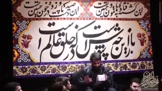 این کشته فتاده به هامون  حسین توست (کربلایی حسین طاهرى)