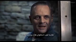 Anthony Hopkins The Silence of the Lambs (1991)