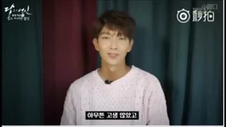 خداحافظی لی جونکی با شخصیت  وانگ سو عاشقان ماه