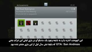رمزورازهای Red Dead Redemption (کیفیت HD)