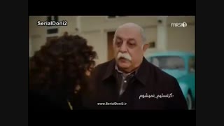 سریال هرگز تسلیم نمی شوم با دوبله فارسی قسمت سیزدهم