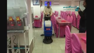اسکرابر دستی / نظافت و بهداشت رستوران ها