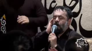 نوحه زیبای امام حسین (ع) ( محمود کریمی )