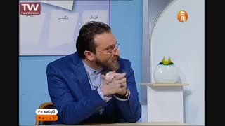 برنامه دیروز کارنامه 20 شبکه آموزش  تدریس دین و زندگی با  دکتر_سرکشیک_زاده  و  نحوه استفاده کتاب تانک تست زیست شناسی دکتر_آرامفر